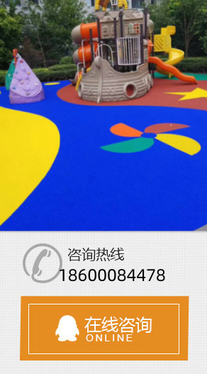 yabo 官网(官方)APP下载IOS/安卓通用版/手机版-在线的app